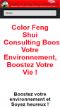 Mobile Screenshot of colorfengshui.com